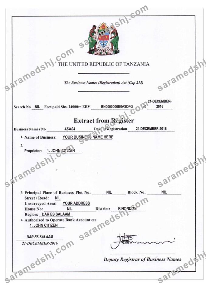 TANZANIA business registration version2